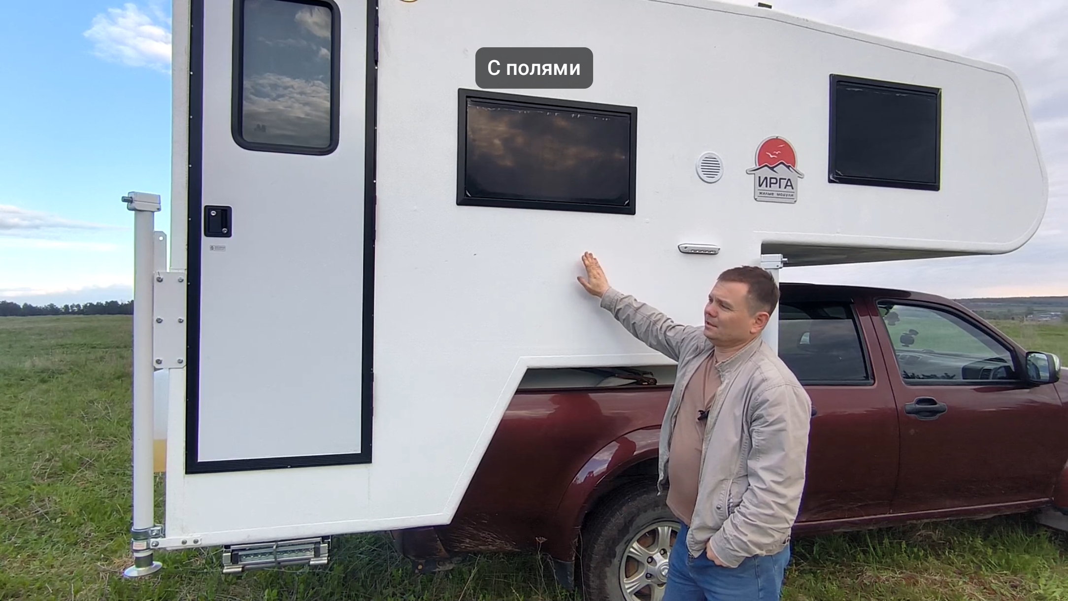 Ответы на частые вопросы смотреть онлайн