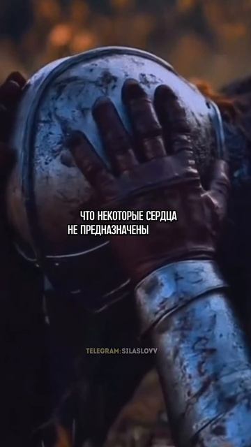 Не выпрашивай любовь смотреть онлайн