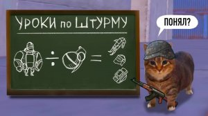 ШТУРМ В ДУО, КОРОТКИЕ УРОКИ ПО БЫСТРОМУ ПОДЪЕМУ В МЕТРО РОЯЛЬ 3.8 | ПАБГ METRO ROYALE