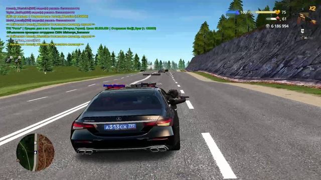 варн смотреть онлайн