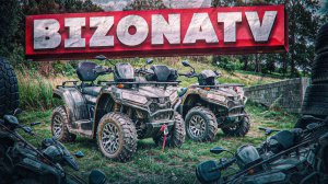 Новые отечественные квадроциклы BIZONatv Российского производства.