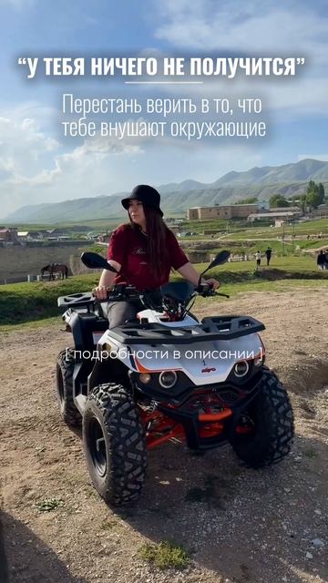 У тебя ничего не получится