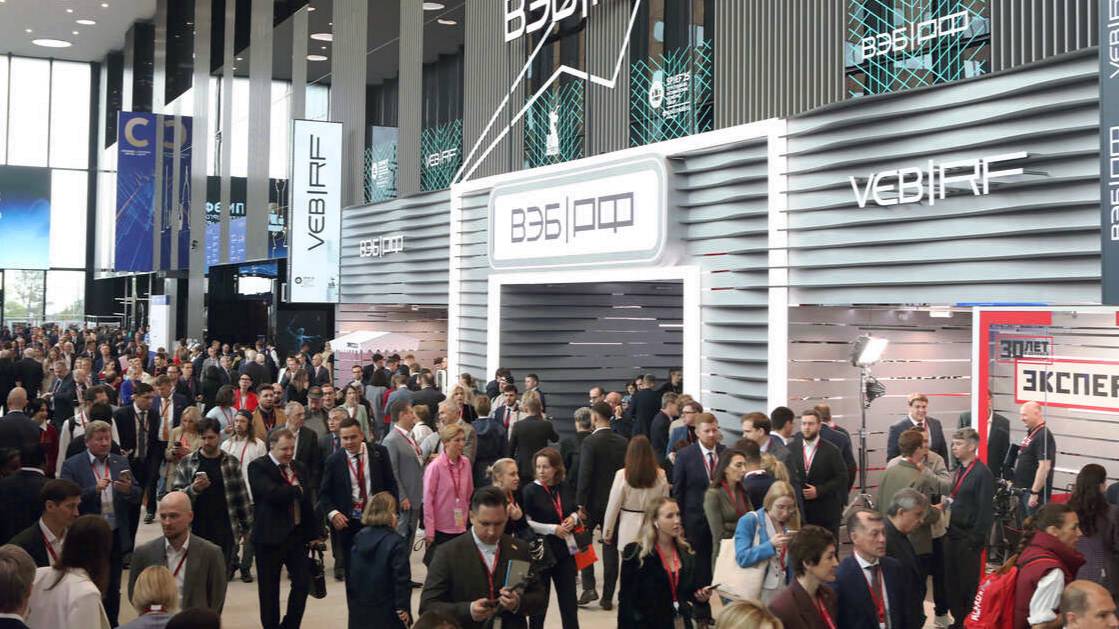 ПМЭФ-2025: о чем говорили на площадках форума в финальный день