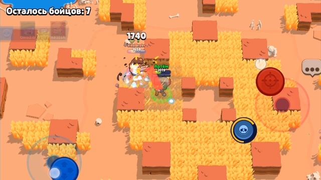 Бравл старс играю