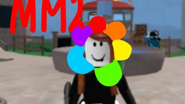 Dana Dandy играет в Roblox Murder Mystery 2