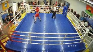 Боксерский клуб «УРАЛАН»