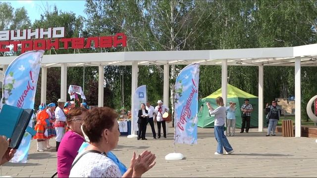 ПЕЛЕДЫШ ПАЙРЕМ, г. Благовещенск РБ. Делегации. Видео Василия Хайбуллина смотреть онлайн