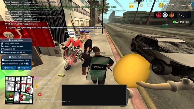 Grand Theft Auto San Andreas 2025.06.21 - 08.47.29.01 смотреть онлайн