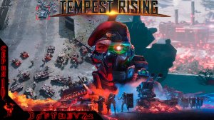 Прохождение  RTS «TEMPEST RISING»,  МИССИЯ 5 - КРЫСОЛОВ и МИССИЯ 6 - СБОР УРОЖАЯ