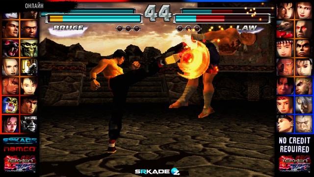 Древние Tekken: Есть ли жизнь в онлайне?