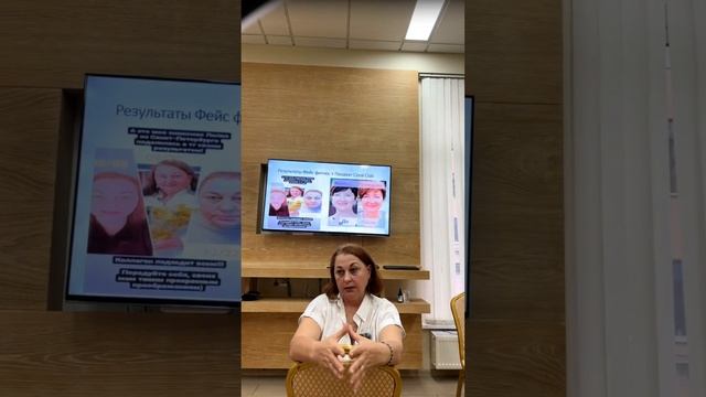 Почувствуйте себя женщинами!