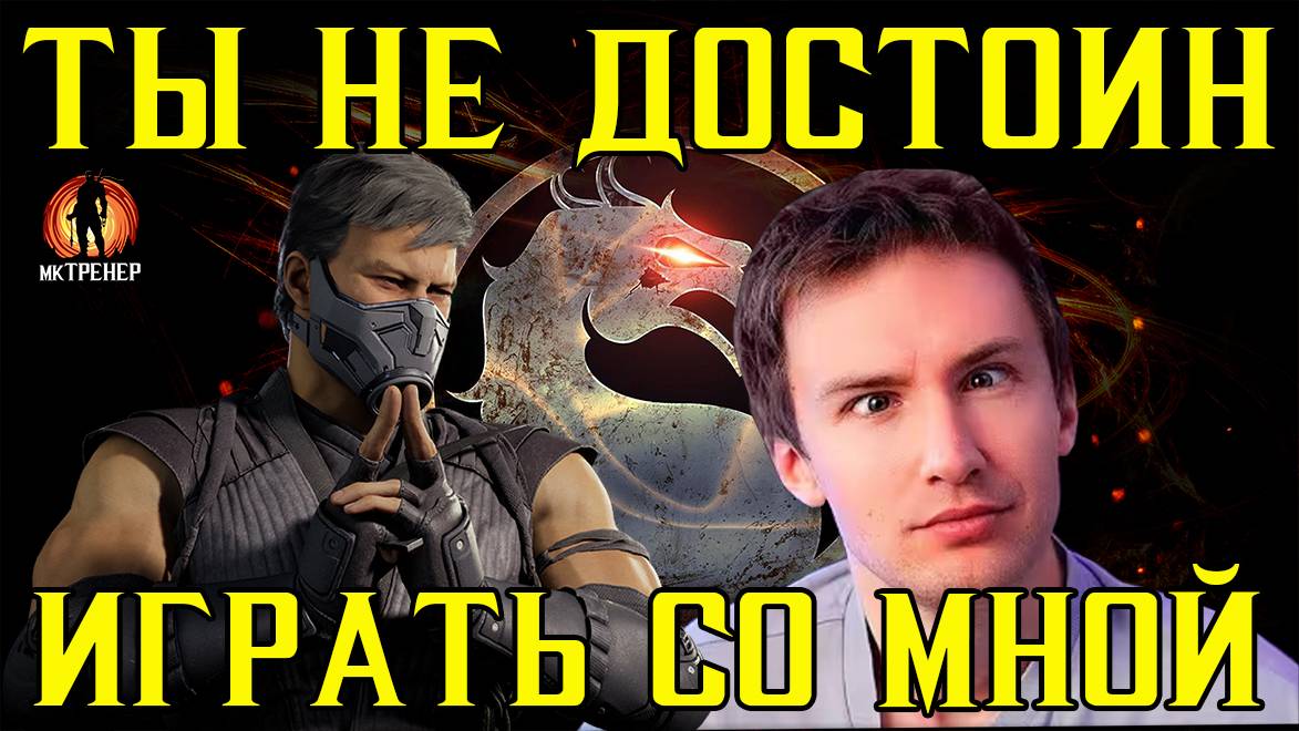 СКАЗ О МУКАХ СЕЛЕКОЧИКА СО СМОУКОМ МК1 смотреть онлайн