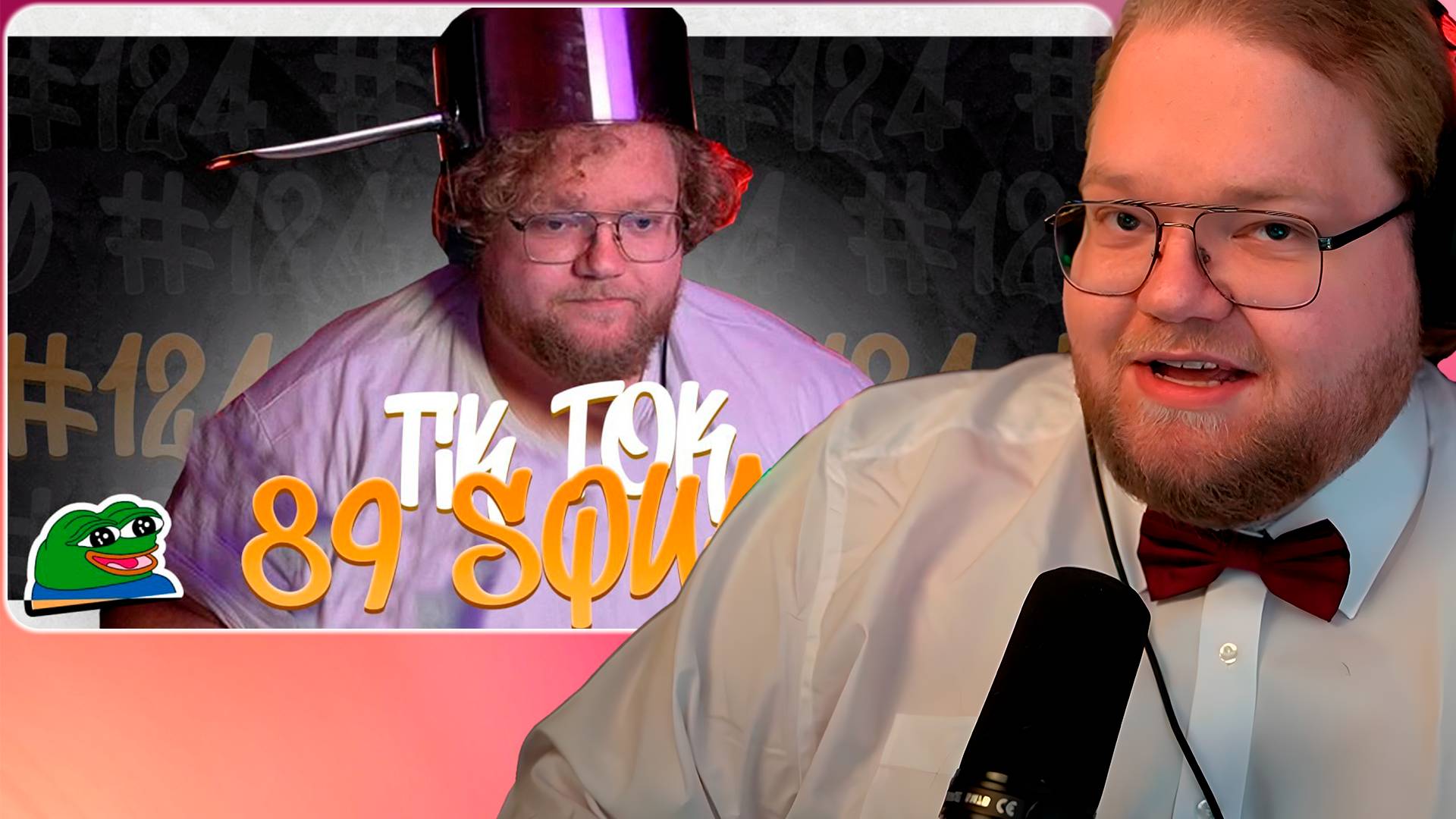 T2x2 СМОТРИТ ПОДБОРКА МЕМОВ ИЗ ТИКТОКА С 89-ЫМ СКВАДОМ | TIKTOK MEMES 89 SQUAD #124 ►