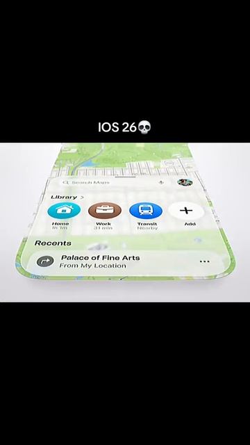 IOS 26 В 2025 ГОДА