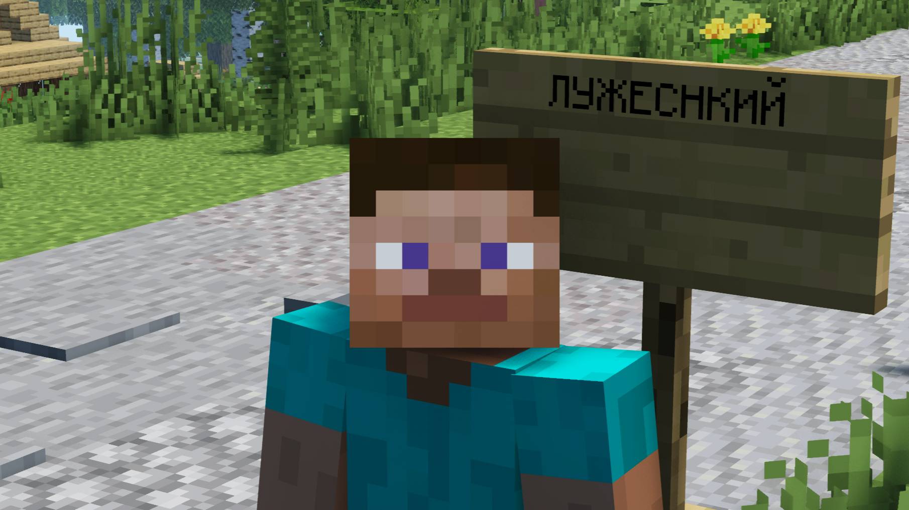 Выживания в деревне дедушки, заказ починить Феррари, что то пошло не так. 5 серия смотреть онлайн