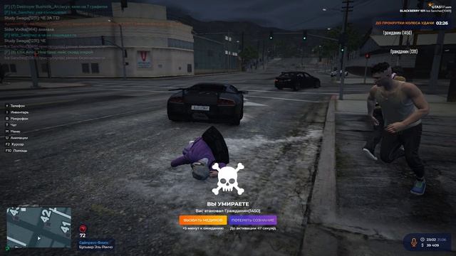 Grand Theft Auto V 2025.06.22 - 01.01.19.16.DVR смотреть онлайн