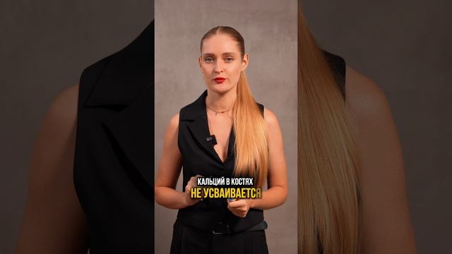 Пишите слово «Шоу», если хотите узнать как без операций избавиться от миомы, матки и эндометриоза смотреть онлайн