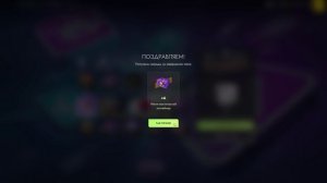 Tanks Blitz прошел ивент.  Забрал Type 63