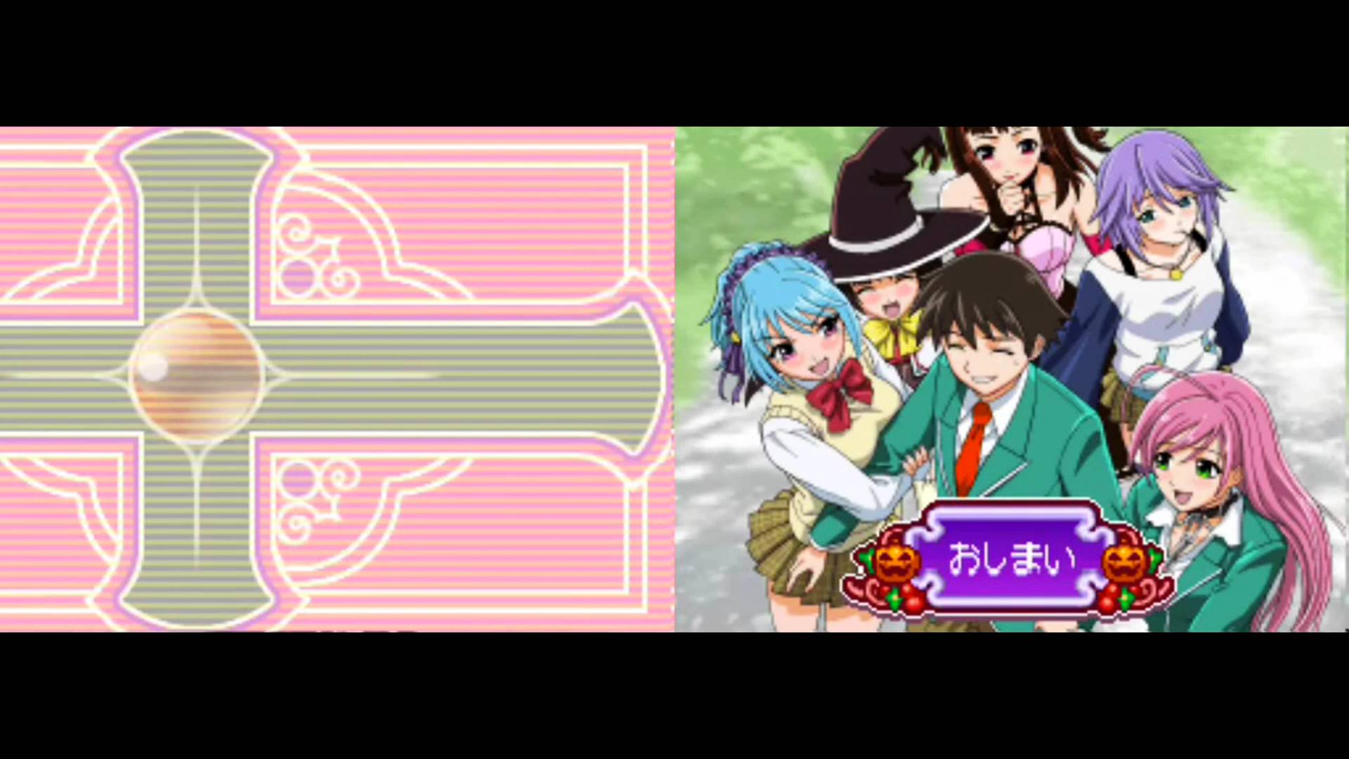 ロザリオとバンパイア 七夕のミス陽海学園 | Rosario to Vampire: Tanabata no Miss Youkai Gakuen [NDS] 01/01