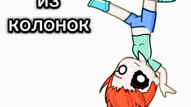 Тренд смотреть онлайн