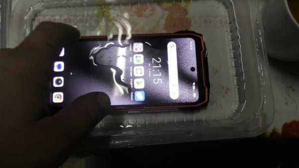 Oscal Pilot 3 
Тест защищенного телефона.