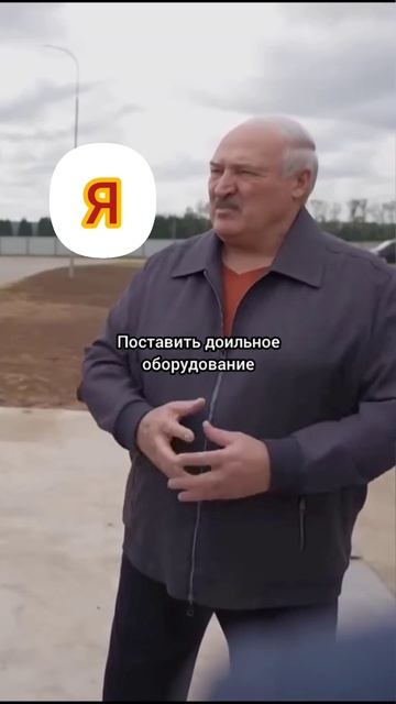 Я и мой бизнес план