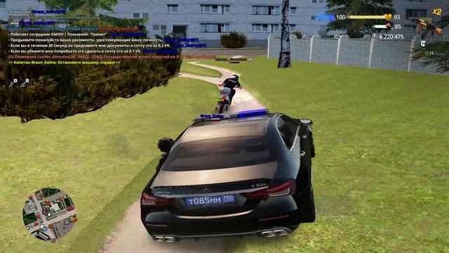 ввввв смотреть онлайн