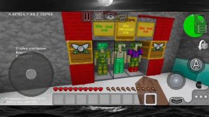 Рандомные сервера (строгая часть)