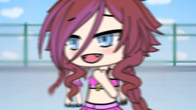 мы теперь дружим с Эрикой