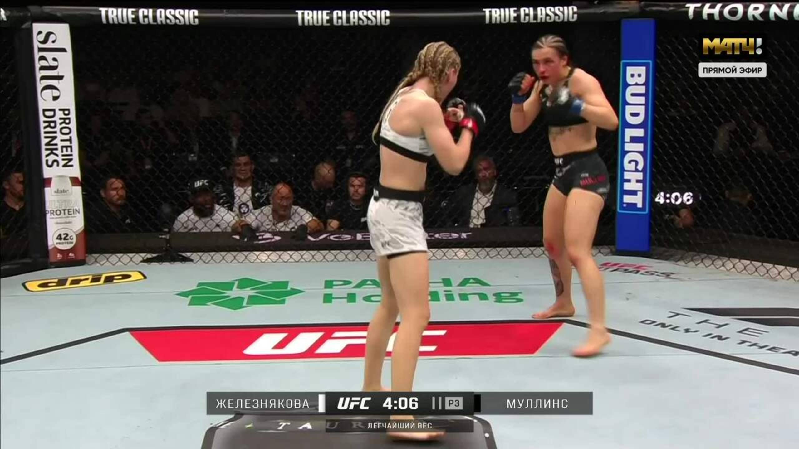 Дарья Железнякова победила Мелиссу Муллинс (видео). UFC Fight Night