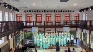 Хор Улыбка, Заиграй, моя волынка, 16 июня 2025