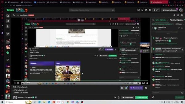 Fre-Game.Com Розыгрыш 21.06.2025