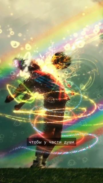 14 июня 2025 г. смотреть онлайн