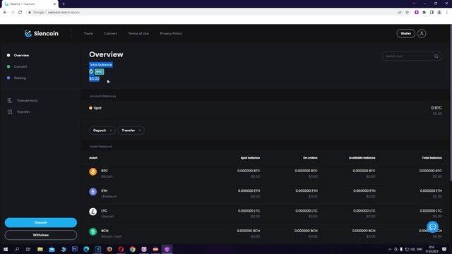 Новая биржа. Анонс