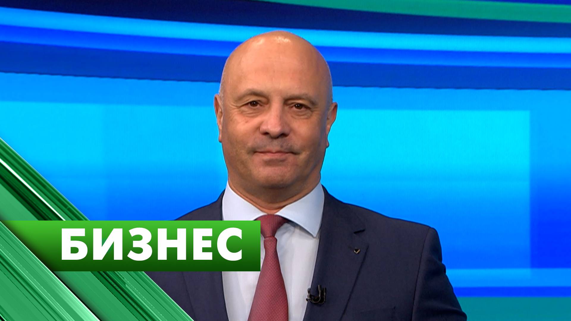 Бизнес-Петербург / 20 июня