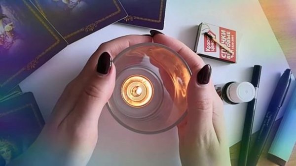 Подготовка к энергопрактике