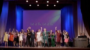 серебряные колокольчики Финал