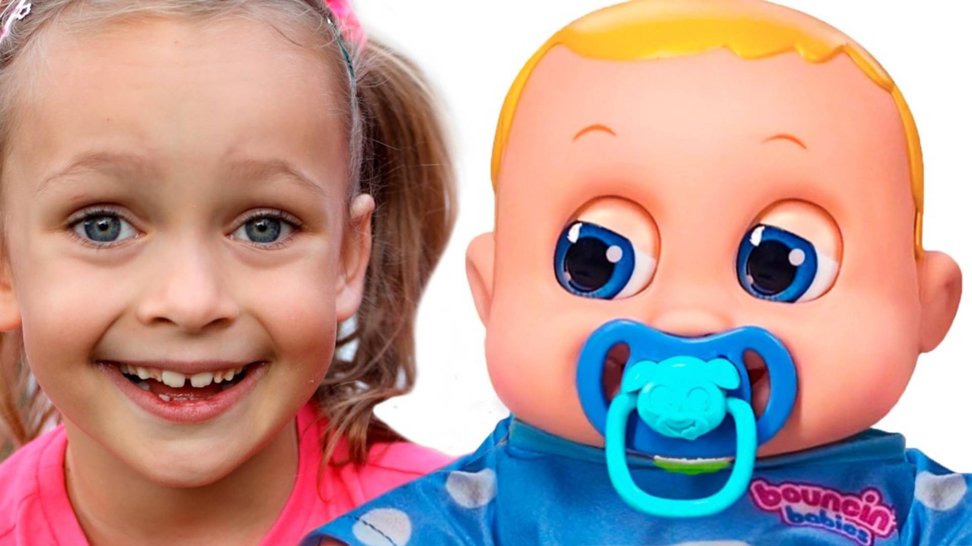 Детская песня Бу— Бу от Майи и Маши+Детские сборники смотреть онлайн