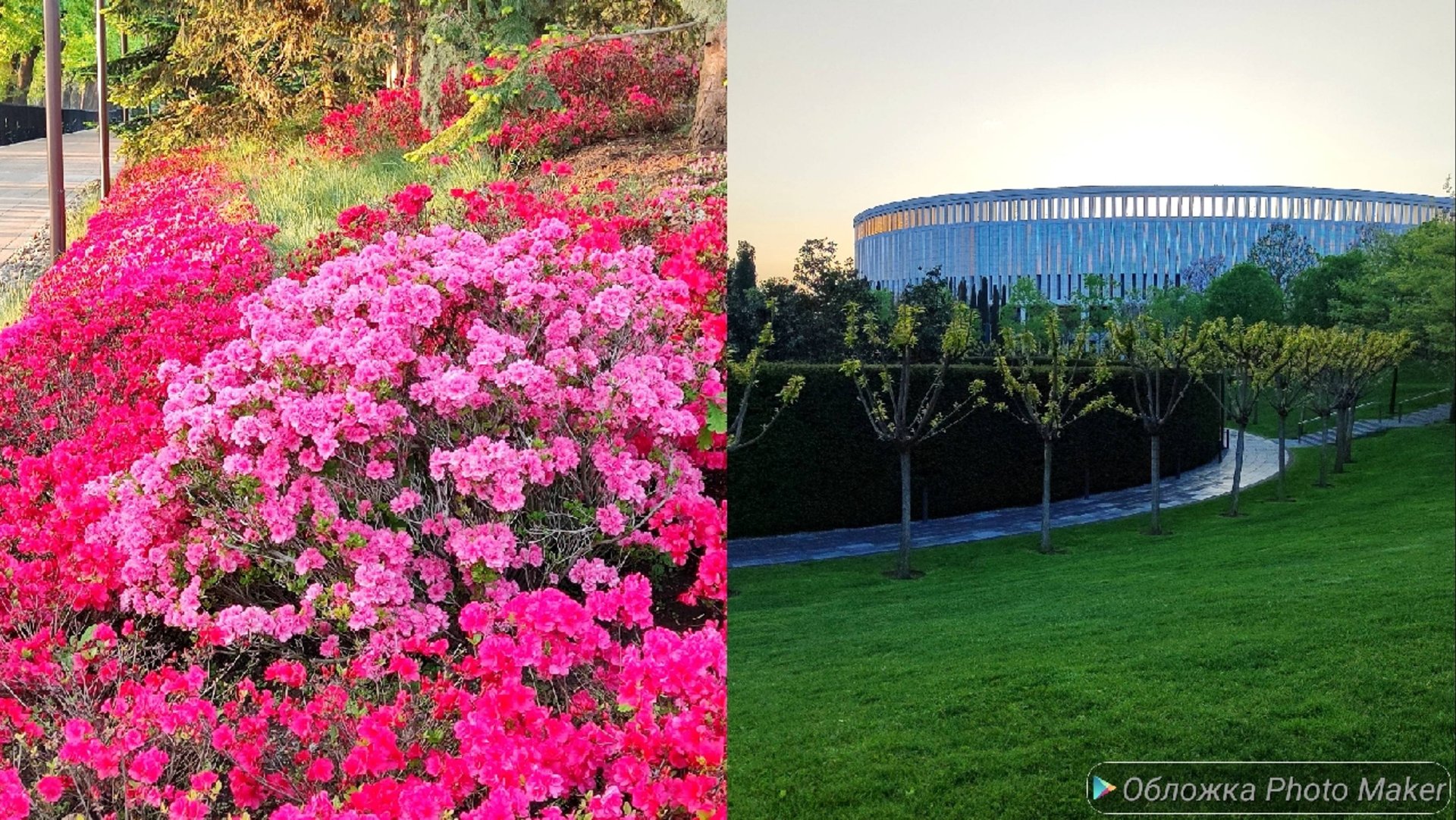 Парк Краснодар 🩷 Парк Галицкого/ лучший парк! смотреть онлайн