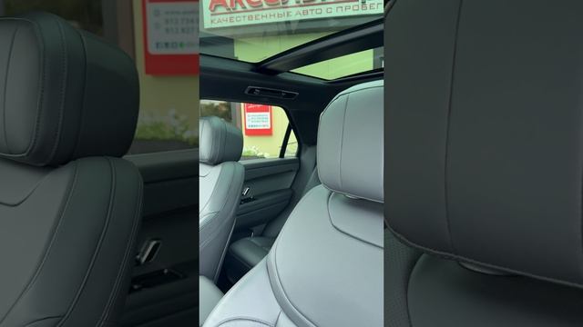 Range Rover Sport 2024 смотреть онлайн