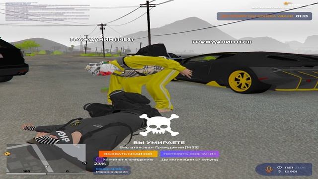 Desktop 2025.06.21 - 15.51.06.05 - Trim