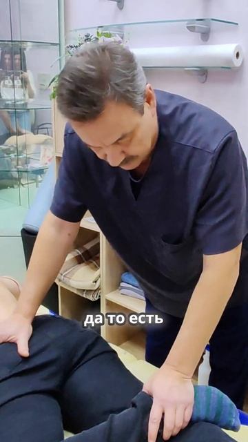 Заботьтесь о своих суставах важные факты! #костоправмосква #спина #здоровьеспины #больвспине смотреть онлайн