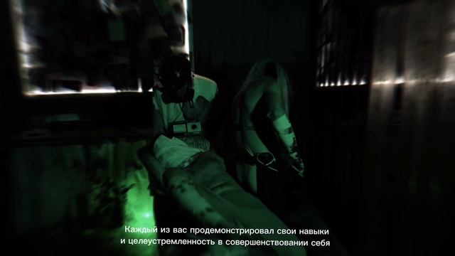 квест аутласт спб смотреть онлайн