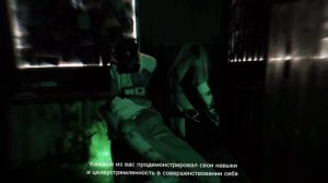 квест аутласт спб