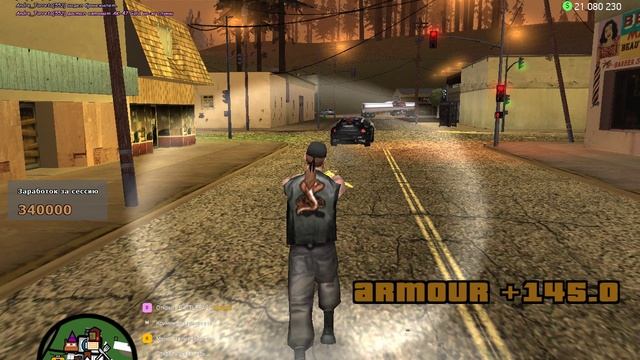 Арест респа смотреть онлайн