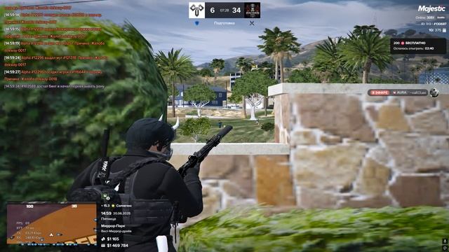 Grand Theft Auto V 2025.06.20 - 14.55.13.01 смотреть онлайн