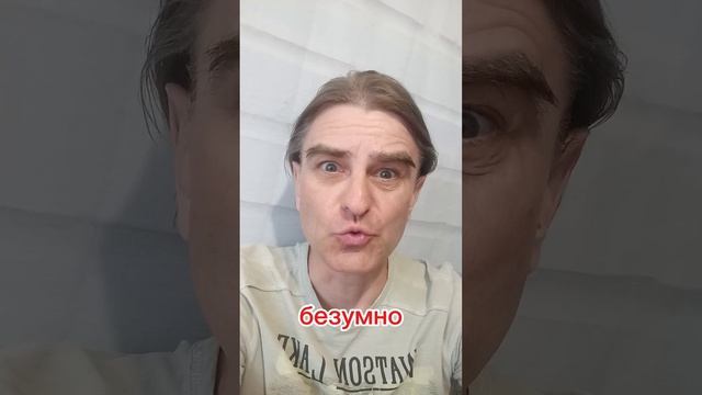 Моя душа_стихотворение Е.А. Сусин.mp4 смотреть онлайн