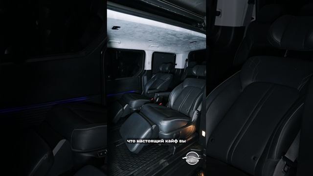 Фишки Hyundai Staria смотреть онлайн