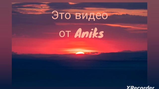 может сделать такую заставку под видео ? смотреть онлайн