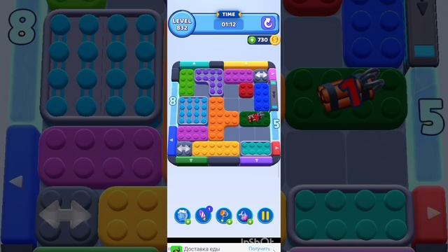 color block jam 832 уровень смотреть онлайн